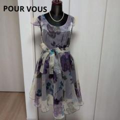 POUR VOUS 花柄シフォンフレアドレス