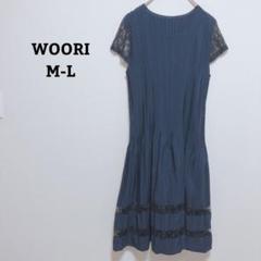 WOORI　ワンピース　ミモレ丈　プリーツ　レース　花柄　袖シアー　薄手　Ｍ-Ｌ