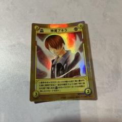 アキラ CH-206 SR トレーディングカード アキラ AKIRA トレーディングカード No.26～No.51 42無し - メルカリ