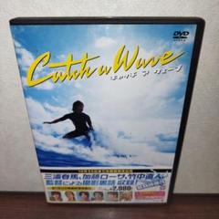 2025年最新】キャッチ ア ウェーブ [DVD]の人気アイテム - メルカリ