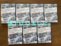 2025年最新】松下誠 DVDの人気アイテム - メルカリ
