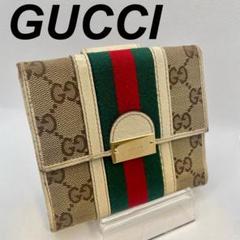 良品　GUCCI グッチ　グッチシマ　レザー　ダブルホック　二つ折り財布　箱付き 2025年最新】gucci グッチ 財布 wホック 二つ折りの人気アイテム