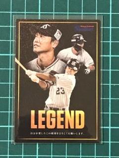 プロ野球カード 青木宣親　WBC Amazon.co.jp: NPB プロ野球カード 133 青木宣親 東京ヤクルト