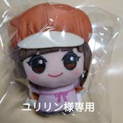 物語シリーズ 千石撫子 ちびぐるみ vol.1 ぬいぐるみマスコット 10個 物語シリーズ ちびぐるみ 千石撫子 ぬいぐるみ - メルカリ