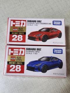 トミカ No.1 ～ 140 - BRZ 8台セット トミカ No.1 ～ 140 - BRZ 8台セットの通販 by sunny's shop