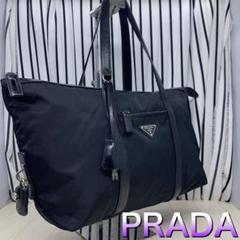 【美品】PRADA×プラダ パドロックショルダーバッグ
