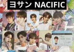 ateez アチズ nacific ナシフィック トレカ 16枚  コンプセット ateez アチズ nacific ナシフィック トレカ コンプセット - メルカリ