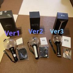 2025年最新】bts ペンライト ver1の人気アイテム - メルカリ