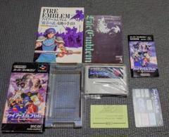 【レア★完品】任天堂★スーパーファミコン★ファイヤーエンブレム★攻略本セット