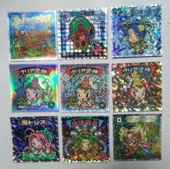 ロッテビックリマン　スーパーゼウス　不運ヘルカイザー　クリア受神送神　悪トレス