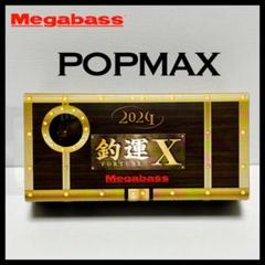 エル様 リクエスト 2点 まとめ商品のサムネイル