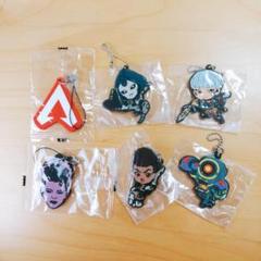 APEX（キーホルダー＆ストラップ）６個セット