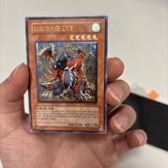 遊戯王