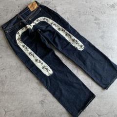 塩谷 evisuの中古/未使用品 - メルカリ