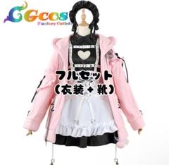 にじさんじ 魔界ノりりむ コスプレ衣装 ウィッグ付き フルセット Amazon.co.jp: [COSSA] ウィッグ付き にじさんじ 魔界ノりりむ