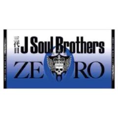 JSB  STARS 完売　バスタオル 31xQ04ceVrL.jpg