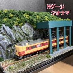 m55836726134_1.jpg?1725684479