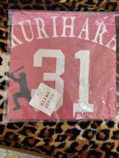 tp-st-uniform-number-t-shirts-
