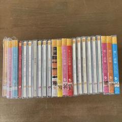 新品未開封】 SKE48 CD DVD 5枚セット - メルカリ