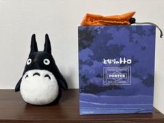 2025年最新】porter トトロ ぬいぐるみの人気アイテム - メルカリ