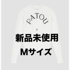 2025年最新】パトゥ カラー：ホワイト系 長袖の人気アイテム