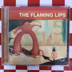 2025年最新】flaming lipsの人気アイテム - メルカリ