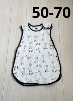 MOOMIN ムーミンスリーパー 50-70