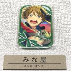 高峯翠 あんスタ コレクション 缶バッジ 2024 Dec casual 20個 2025年最新】高峯翠 缶バッジの人気アイテム - メルカリ