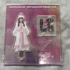 新品未開封 山下瞳月 ペンライトスタンド アクリルスタンド 櫻坂46 山下瞳月 坂道シリーズ アクリルスタンド ピンク - メルカリ