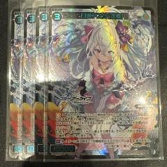 白州アズサ(水着) SR4枚 - メルカリ