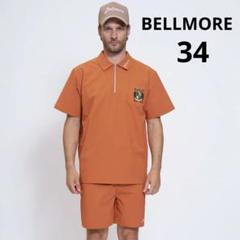 2025年最新】bellmoreの人気アイテム - メルカリ