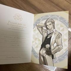 ジャックジャンヌ 睦実介 TSUTAYA 店舗特典 色紙 ジャックジャンヌ 睦実介 特典 ポストカード | K-BOOKS 池袋 2