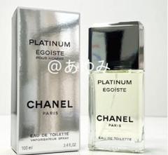 直営店購入 CHANEL EGOIST PLATINUM 100ml U91 直営店購入 CHANEL EGOIST PLATINUM 100ml N42 - メルカリ