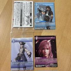 2025年最新】fftcg ティファの人気アイテム - メルカリ