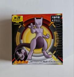 【M576】ポケットモンスター　アニメコレクション　ミュウツー M576】ポケットモンスターアニメコレクションミュウツー