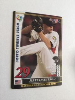 2025年最新】wbc 2009 カードの人気アイテム - メルカリ