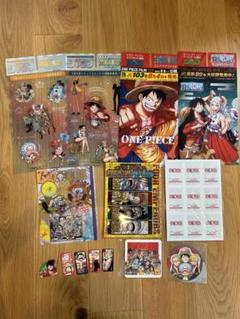 ワンピース-ONE PIECE- 雑誌付録10点セット（オマケ付）のサムネイル
