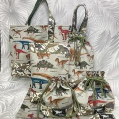 恐竜（ゆる迷彩）入園入学6点セットリバーシブル可次回予定