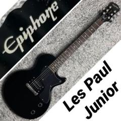 【美品】epiphone lespaul junior エボニーブラックつや消し 美品】epiphone lespaul junior エボニーブラックつや消し