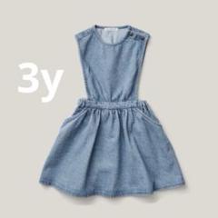 Soor Ploom＊ソーアプルーム＊ワンピース＊Tippi SOOR PLOOM / Tippi Pinafore - Pedra | hi heidi