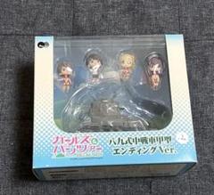 [美品]ぺあどっと ガールズ＆パンツァー 八九式中戦車 フィギュアのサムネイル