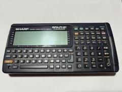 2025年最新】pc-g850vsの人気アイテム - メルカリ