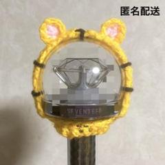 2025年最新】虎ペンライトカバーの人気アイテム - メルカリ