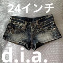 d.i.a. ショーパン　サイズ24インチ　フェザー 刺繍あり　ダイヤ y2k d.i.a. ショーパン サイズ24インチ フェザー 刺繍あり ダイヤ