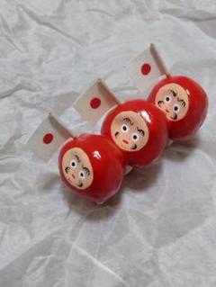ヤチコダルマ　パレード