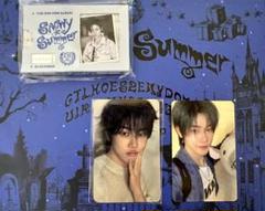 IDカード 【ヨジュン】 CLOSEYOUREYES Snowy Summer