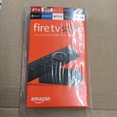 Fire TV Stick(10月30.31日限定特価)