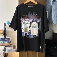 ずとまよ TAIDADA ヴィンテージ Tシャツ ブラック XLサイズ 名巧 ずっと真夜中でいいのに TAIDADA ヴィンテージ Tシャツ L - メルカリ