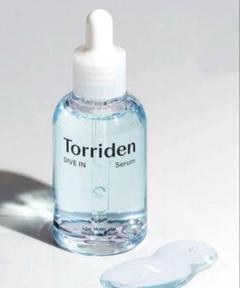 即日発送 Torriden DIVE IN Serum トリデン 匿名配送のサムネイル