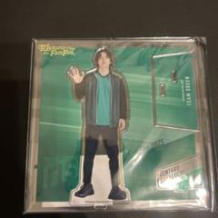 トライストーン大運動会ウォーミングアップツアーアクスタ　赤楚衛二　坂口健太郎 Amazon.co.jp: ウォーミングアップツアー 福岡限定 坂口健太郎